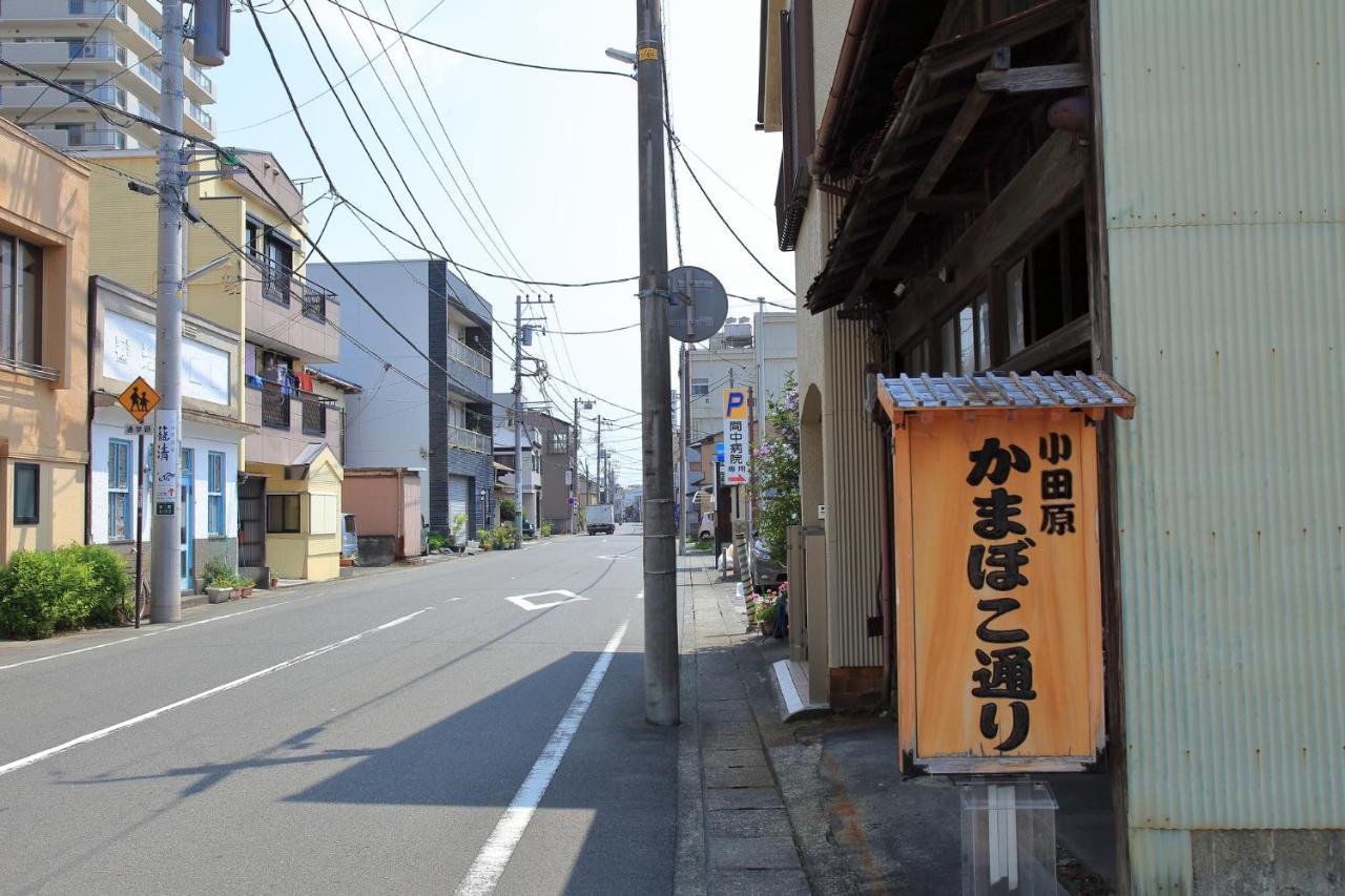Oyo Hotel Drake Odawara Kamonomiya Hakone Extérieur photo
